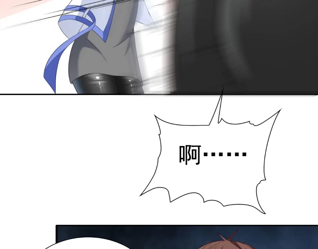 美女大小姐的僵尸高手 第151话 开过光的嘴 第39页