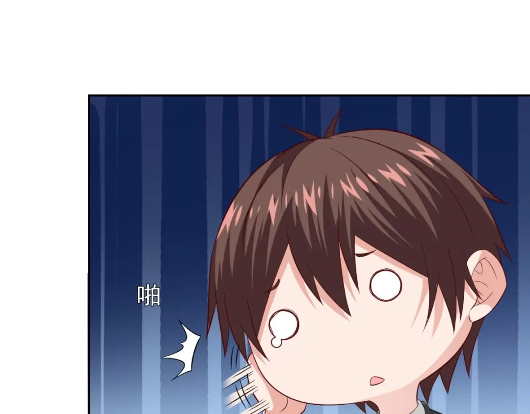 美女大小姐的僵尸高手 第151话 开过光的嘴 第24页