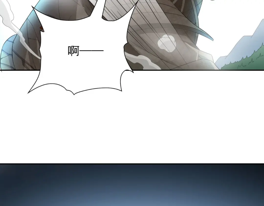 美女大小姐的僵尸高手 第152话 计划实施 第69页
