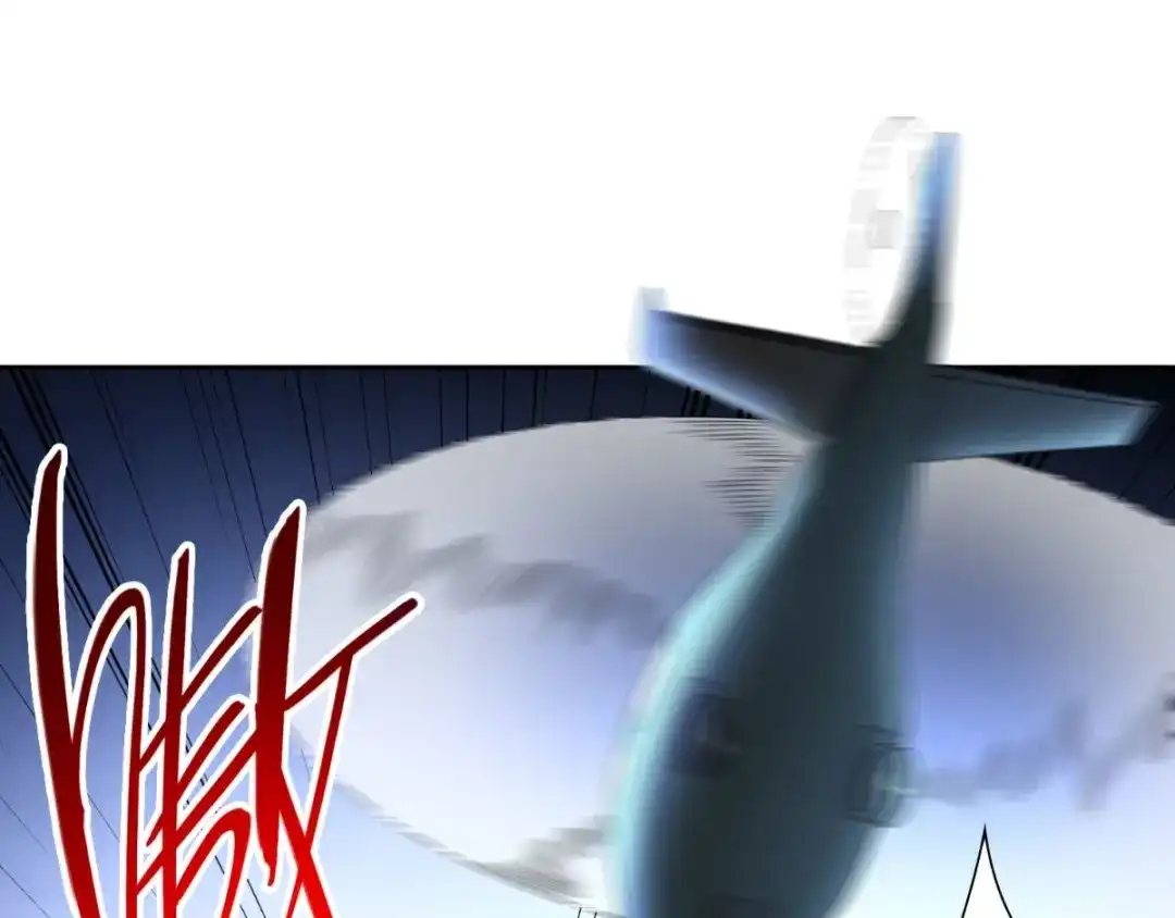 美女大小姐的僵尸高手 第152话 计划实施 第61页