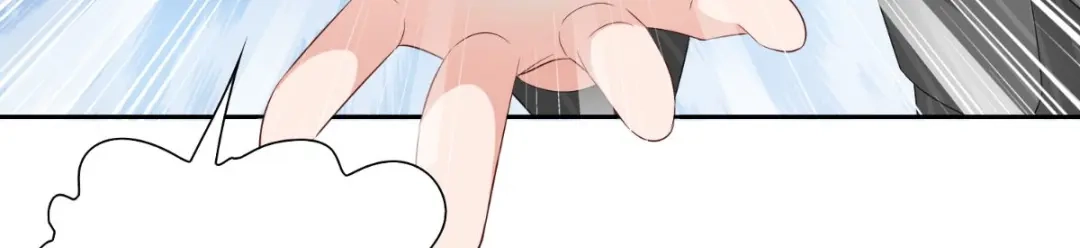 美女大小姐的僵尸高手 第152话 计划实施 第17页