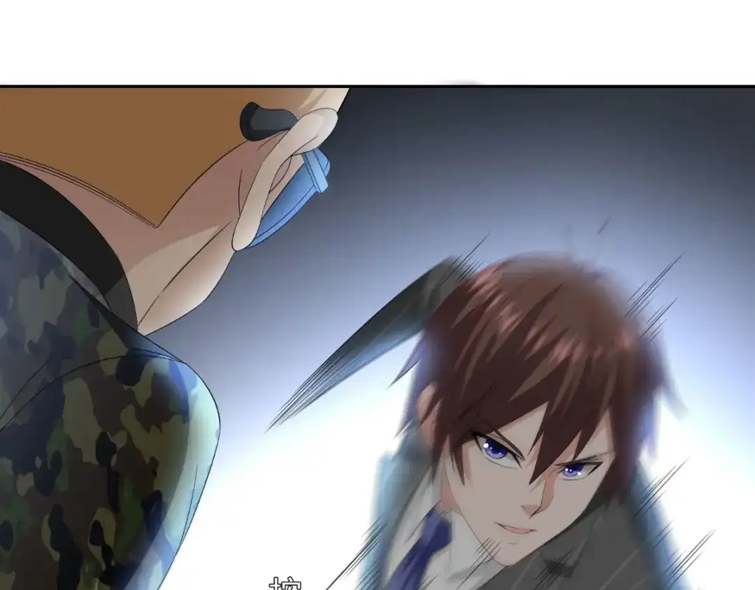 美女大小姐的僵尸高手 第152话 计划实施 第4页