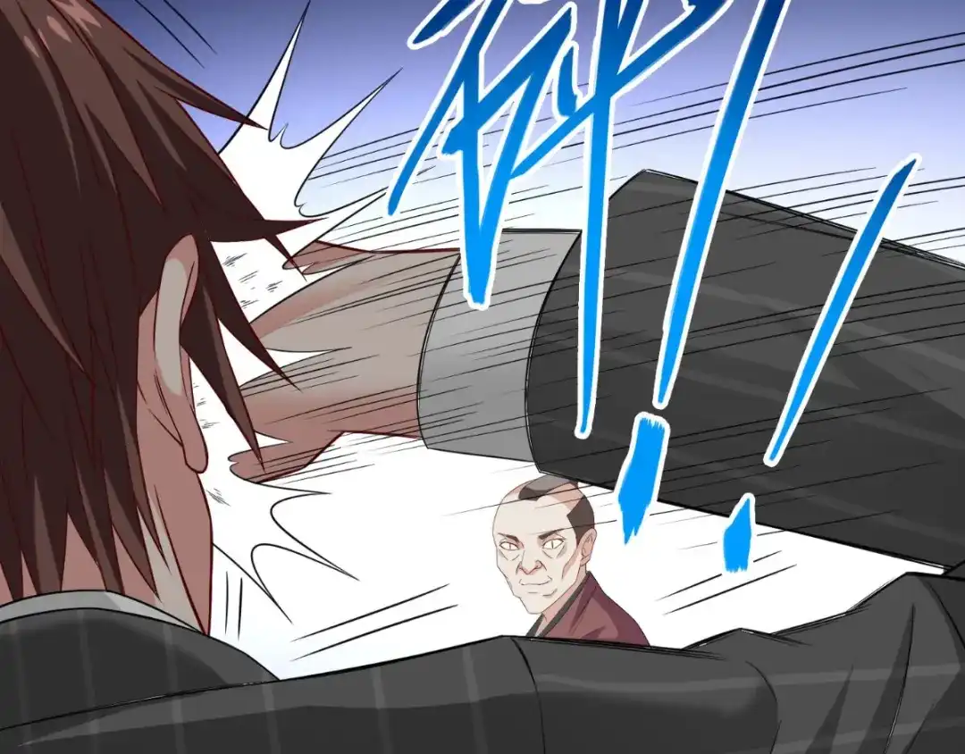 美女大小姐的僵尸高手 第153话 叫爸爸就行了 第24页