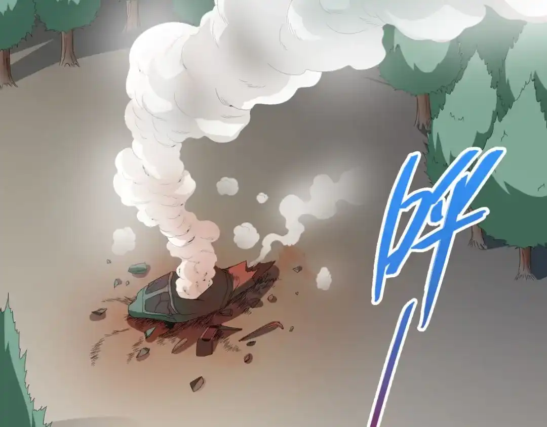 美女大小姐的僵尸高手 第153话 叫爸爸就行了 第6页