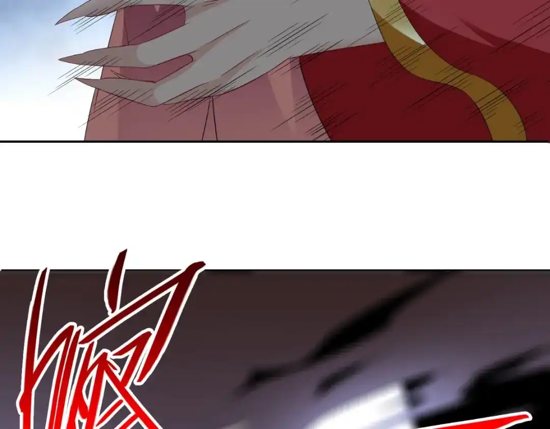 美女大小姐的僵尸高手 第153话 叫爸爸就行了 第34页