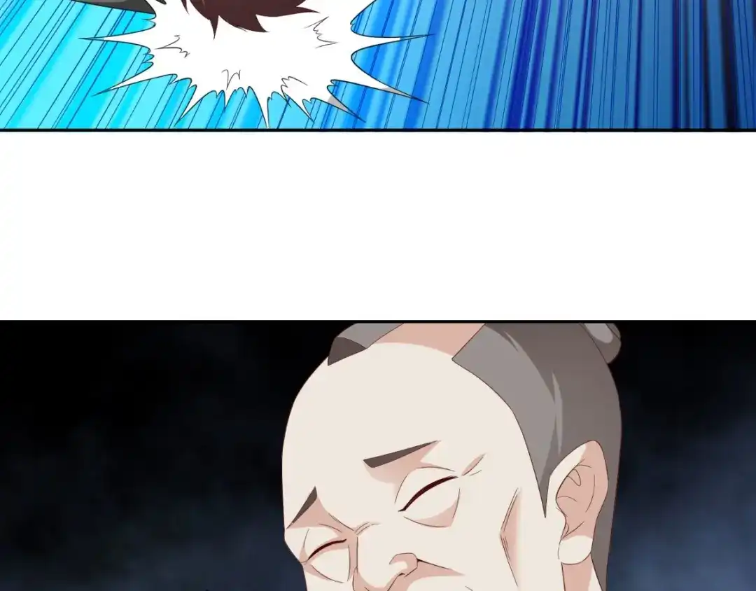 美女大小姐的僵尸高手 第153话 叫爸爸就行了 第28页