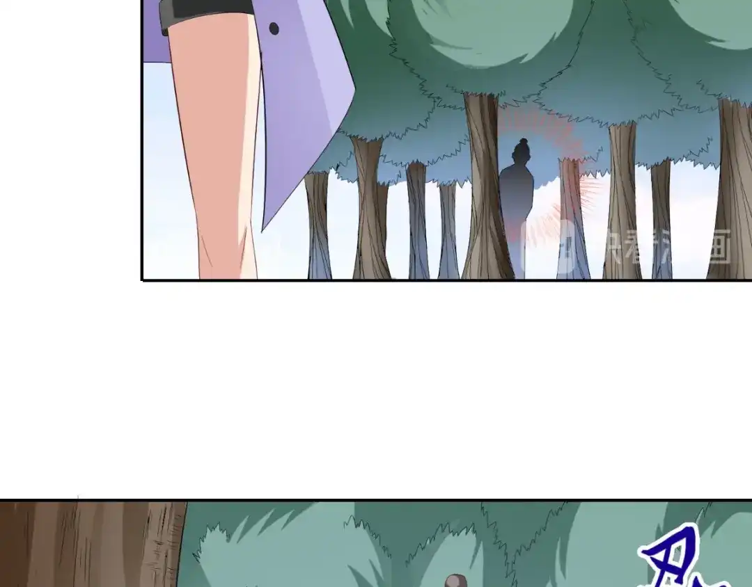 美女大小姐的僵尸高手 第153话 叫爸爸就行了 第60页