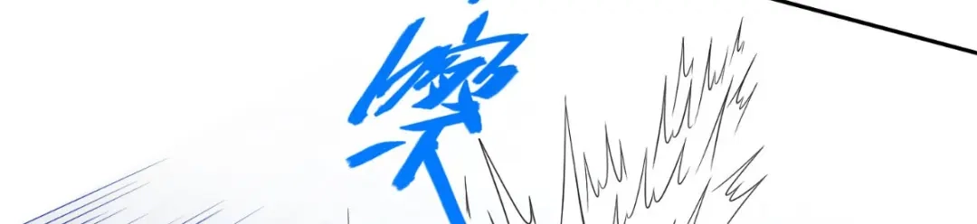 美女大小姐的僵尸高手 第153话 叫爸爸就行了 第26页