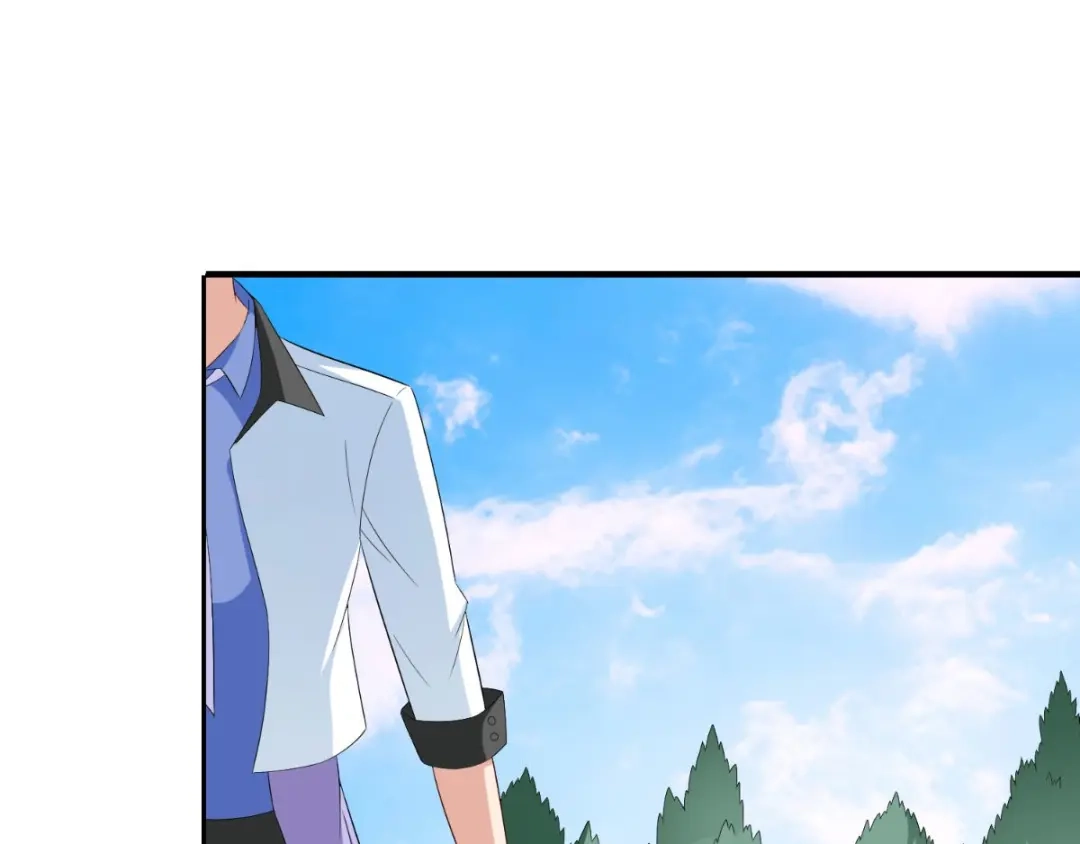 美女大小姐的僵尸高手 第153话 叫爸爸就行了 第58页
