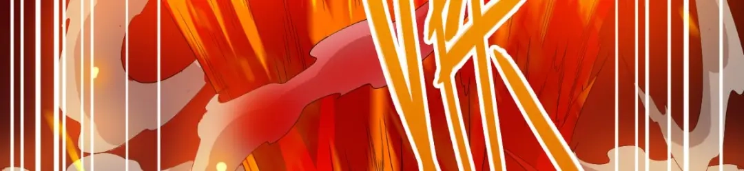 美女大小姐的僵尸高手 第154话 召唤怪兽 第35页