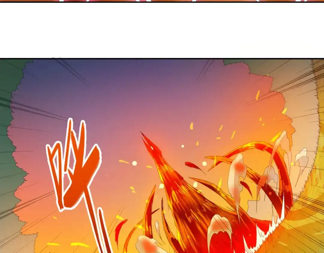 美女大小姐的僵尸高手 第154话 召唤怪兽 第31页