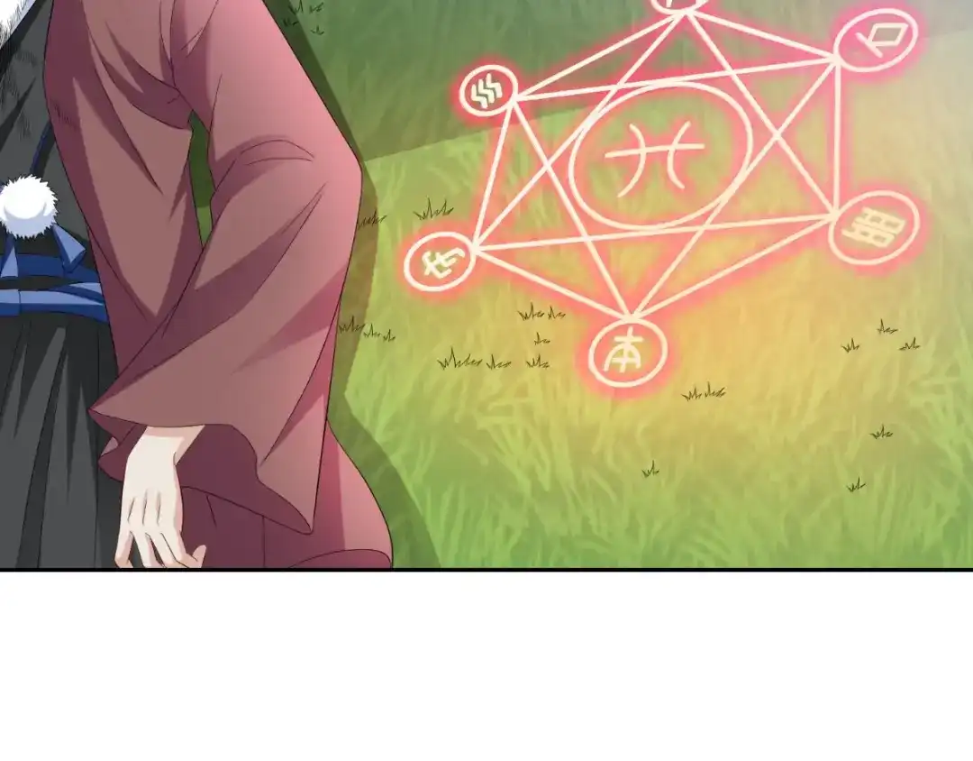 美女大小姐的僵尸高手 第154话 召唤怪兽 第24页