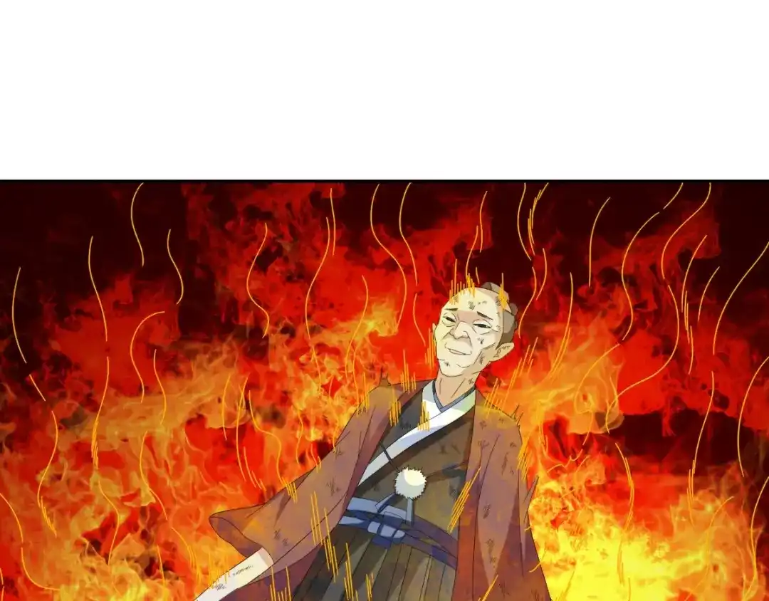 美女大小姐的僵尸高手 第154话 召唤怪兽 第55页