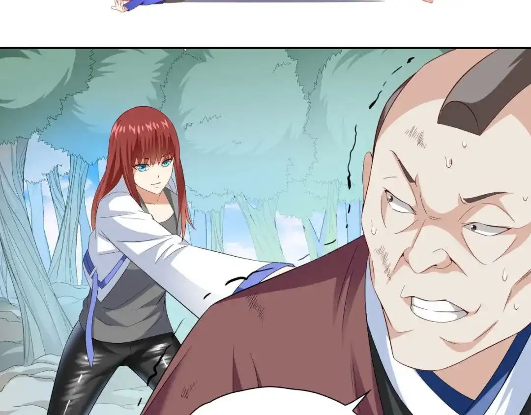 美女大小姐的僵尸高手 第154话 召唤怪兽 第4页
