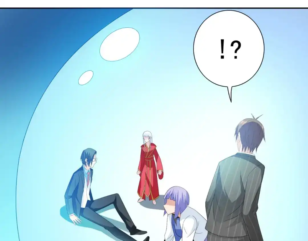美女大小姐的僵尸高手 第154话 召唤怪兽 第60页
