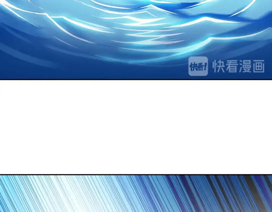 美女大小姐的僵尸高手 第154话 召唤怪兽 第79页