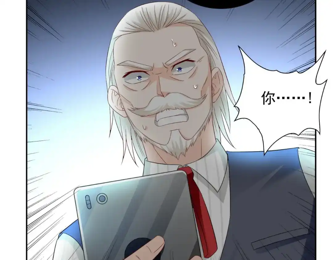 美女大小姐的僵尸高手 第155话 你是最差的一届 第51页