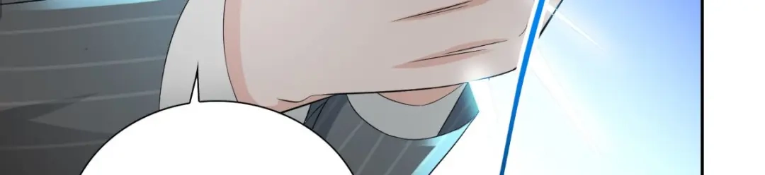 美女大小姐的僵尸高手 第155话 你是最差的一届 第17页