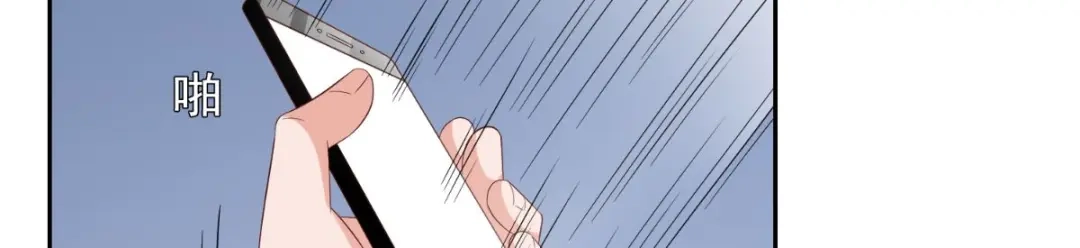 美女大小姐的僵尸高手 第155话 你是最差的一届 第56页