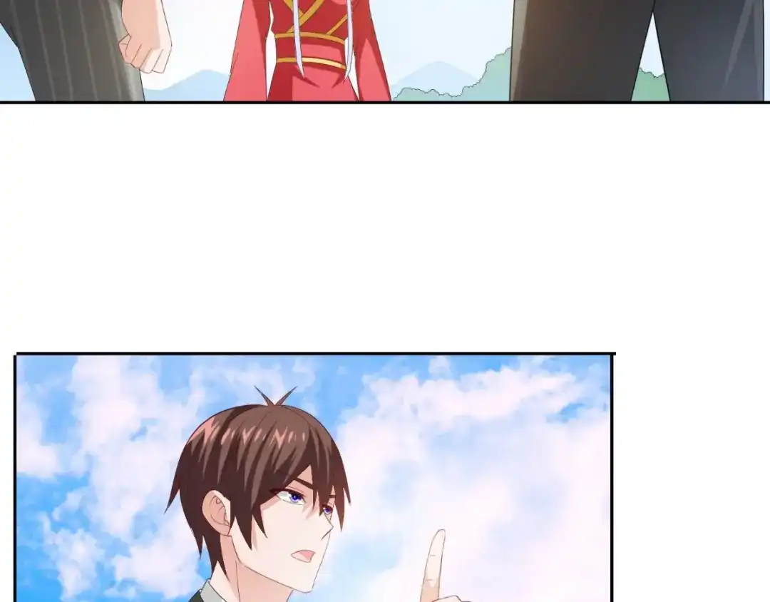 美女大小姐的僵尸高手 第155话 你是最差的一届 第25页