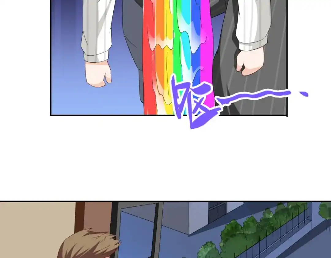 美女大小姐的僵尸高手 第156话 我答应合作 第42页