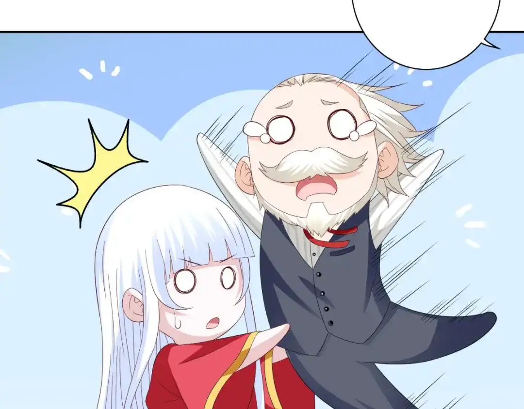 美女大小姐的僵尸高手 第156话 我答应合作 第55页