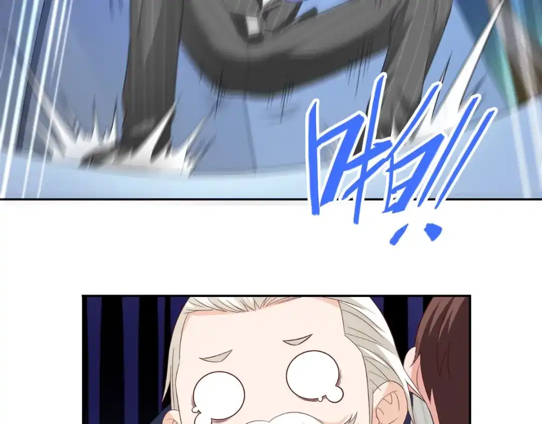 美女大小姐的僵尸高手 第156话 我答应合作 第40页