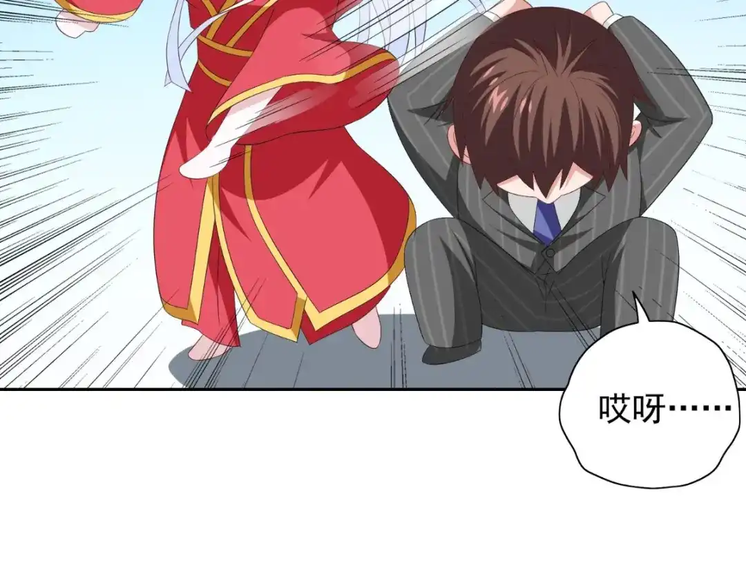 美女大小姐的僵尸高手 第157话 你必须活着回来 第37页