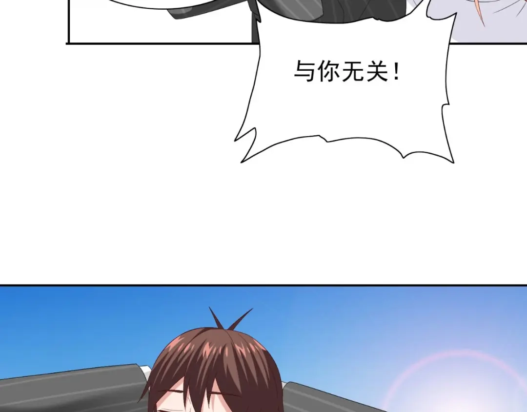 美女大小姐的僵尸高手 第157话 你必须活着回来 第13页