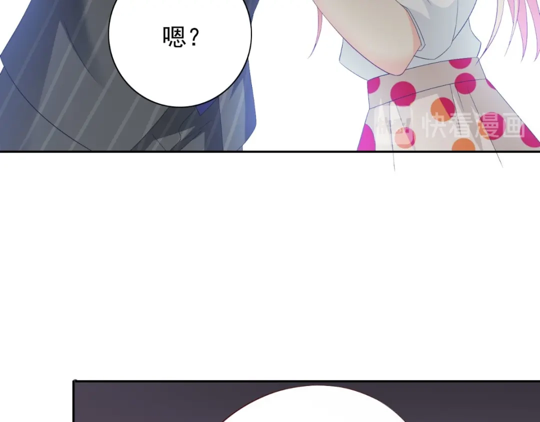 美女大小姐的僵尸高手 第157话 你必须活着回来 第24页