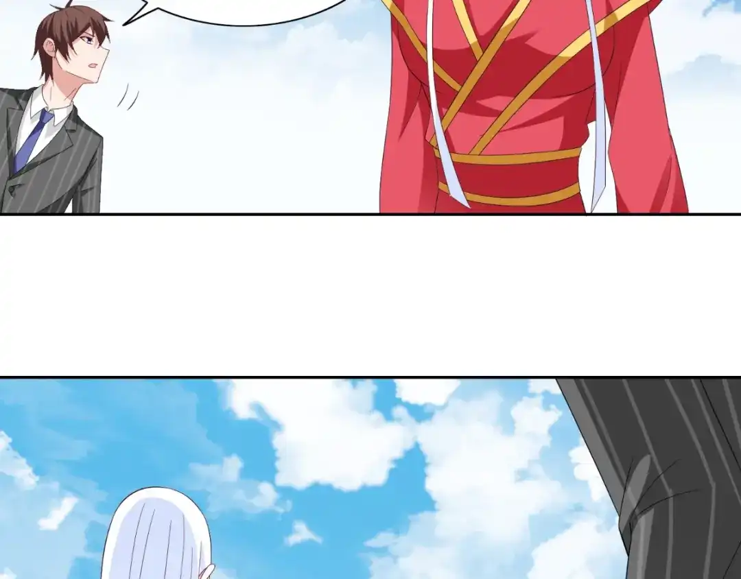美女大小姐的僵尸高手 第158话 不太对劲 第37页