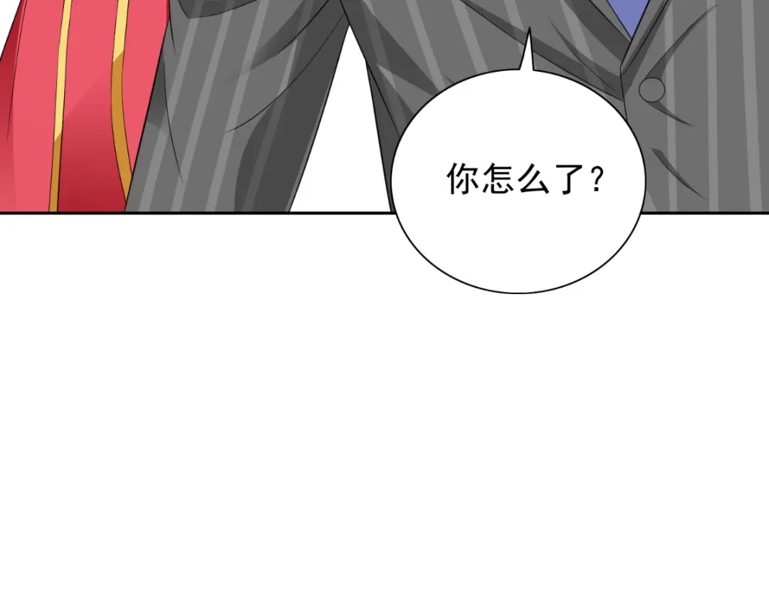 美女大小姐的僵尸高手 第158话 不太对劲 第67页