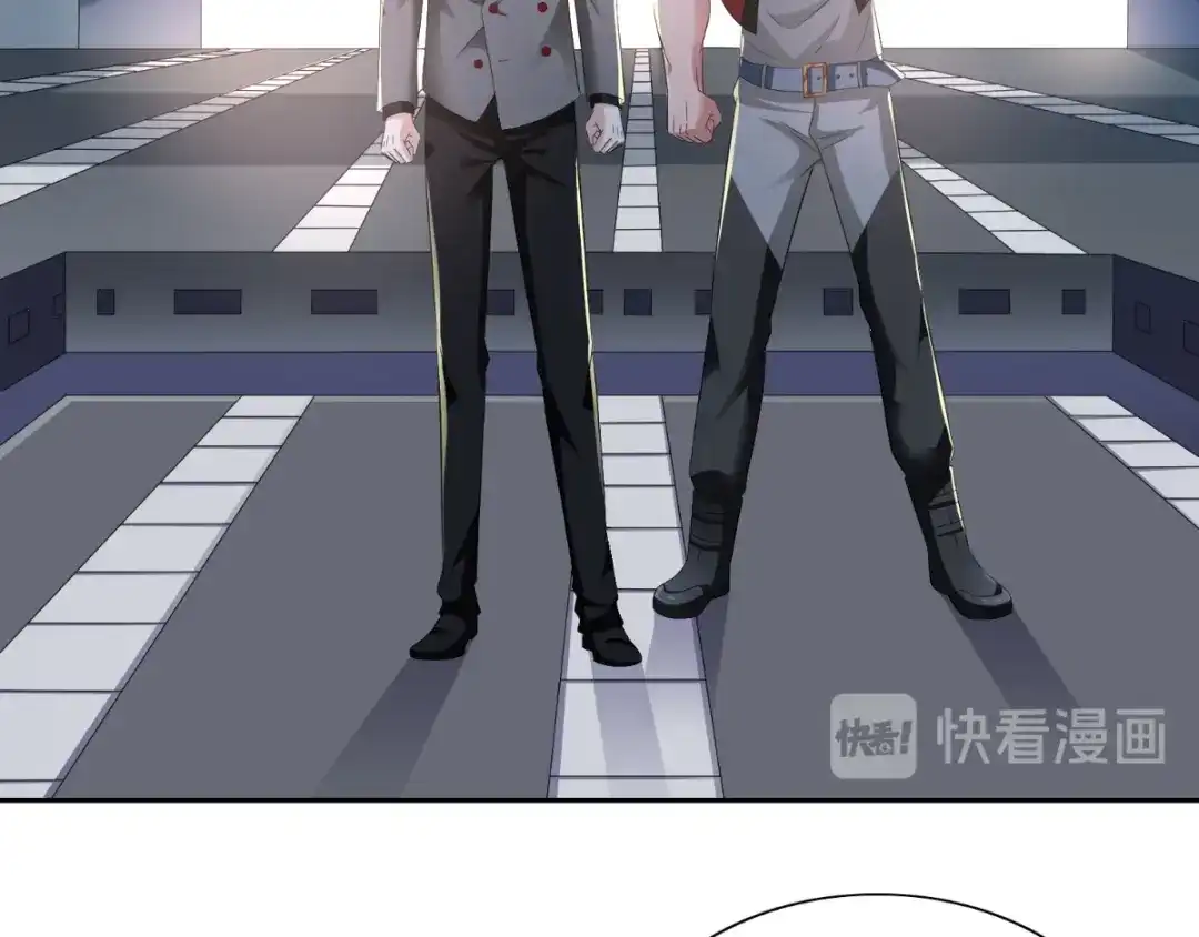 美女大小姐的僵尸高手 第158话 不太对劲 第46页
