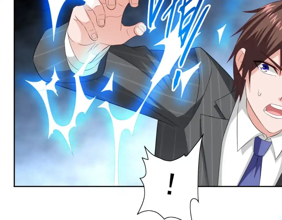 美女大小姐的僵尸高手 第159话 僵尸之祖？！ 第15页