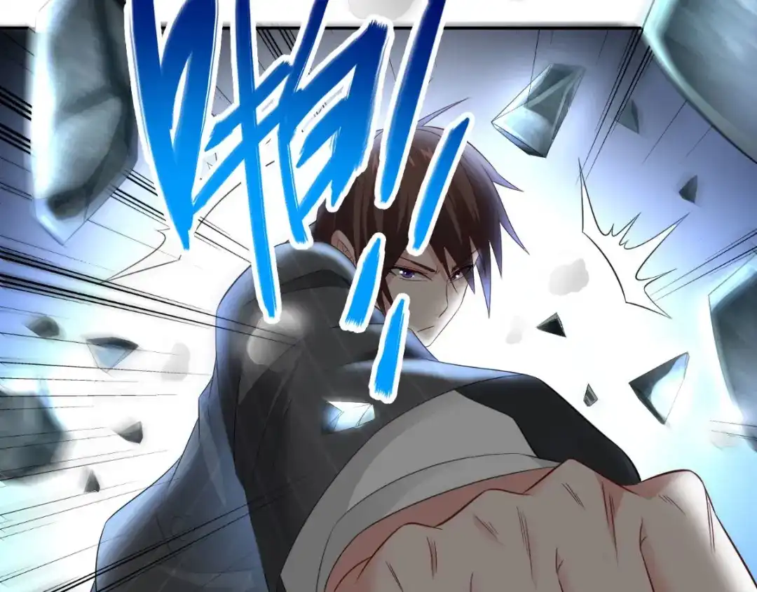 美女大小姐的僵尸高手 第159话 僵尸之祖？！ 第33页
