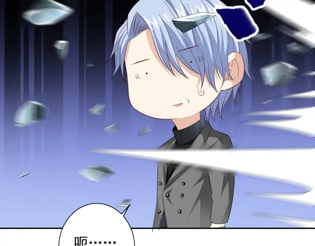 美女大小姐的僵尸高手 第159话 僵尸之祖？！ 第52页