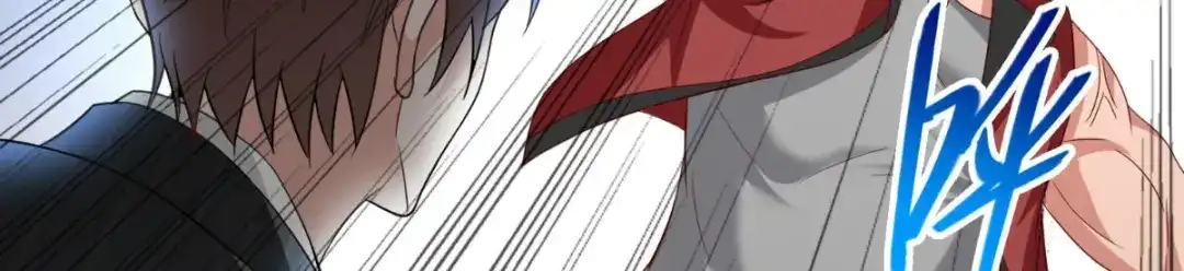 美女大小姐的僵尸高手 第159话 僵尸之祖？！ 第59页