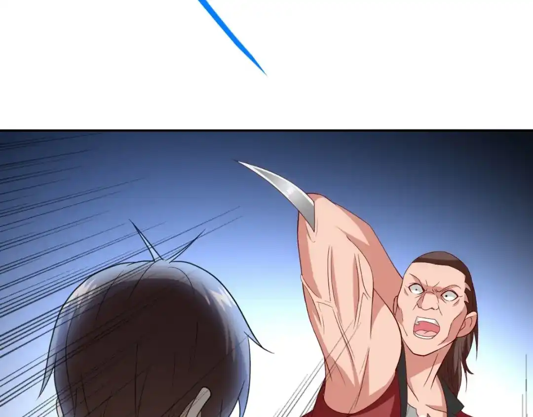 美女大小姐的僵尸高手 第159话 僵尸之祖？！ 第58页