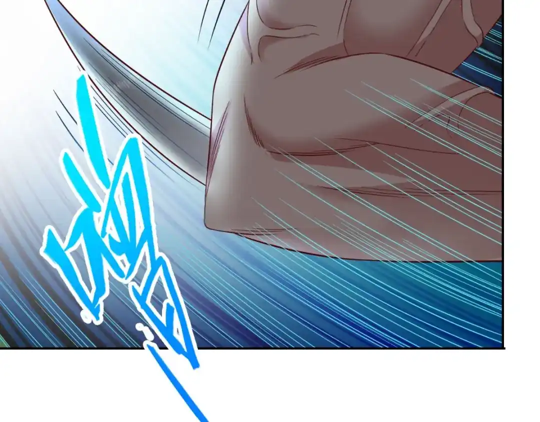 美女大小姐的僵尸高手 第159话 僵尸之祖？！ 第57页