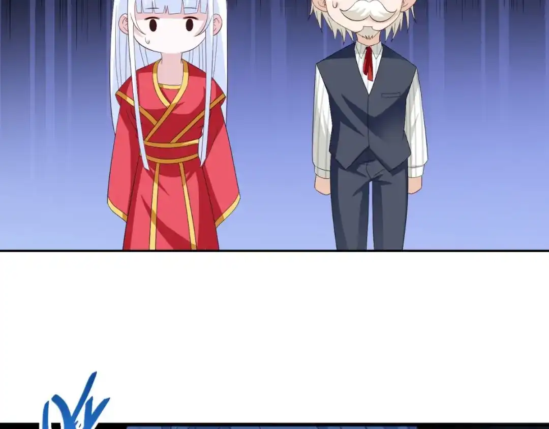 美女大小姐的僵尸高手 第159话 僵尸之祖？！ 第84页