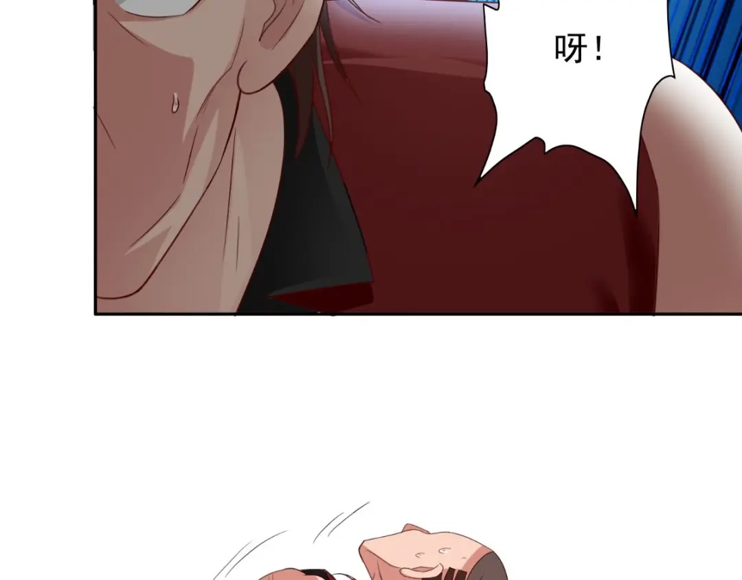 美女大小姐的僵尸高手 第159话 僵尸之祖？！ 第64页
