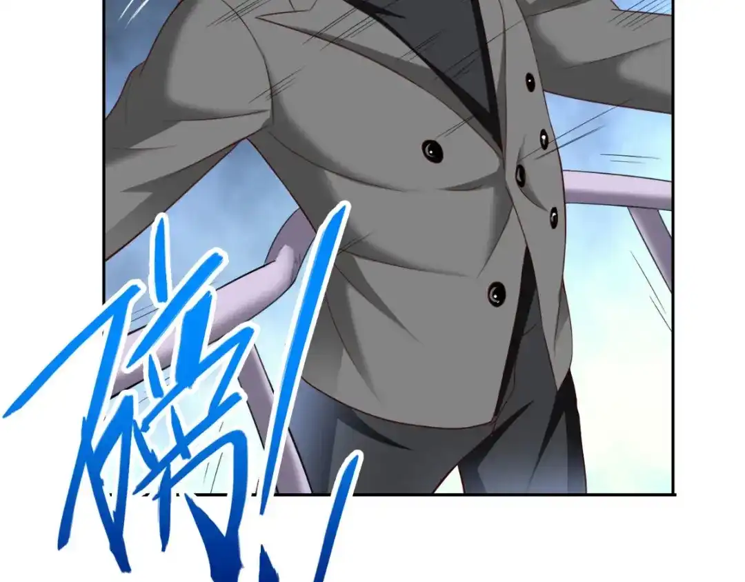美女大小姐的僵尸高手 第159话 僵尸之祖？！ 第76页