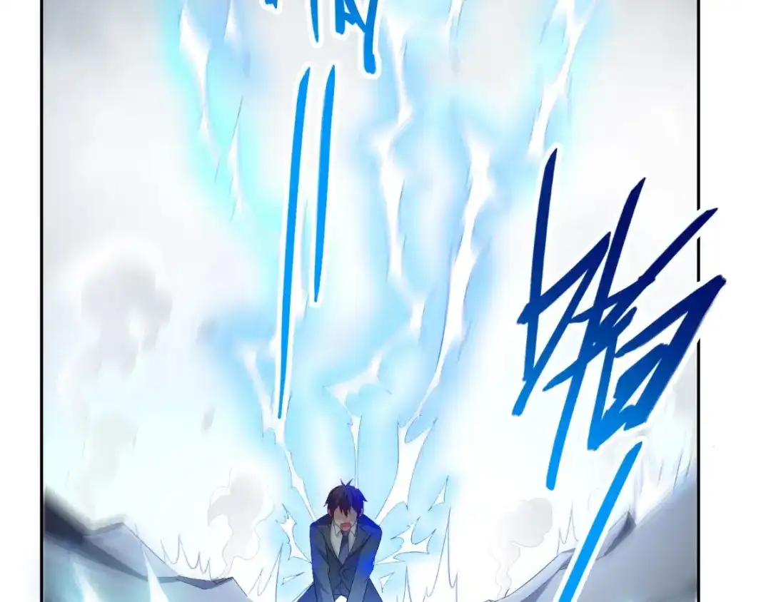 美女大小姐的僵尸高手 第159话 僵尸之祖？！ 第25页