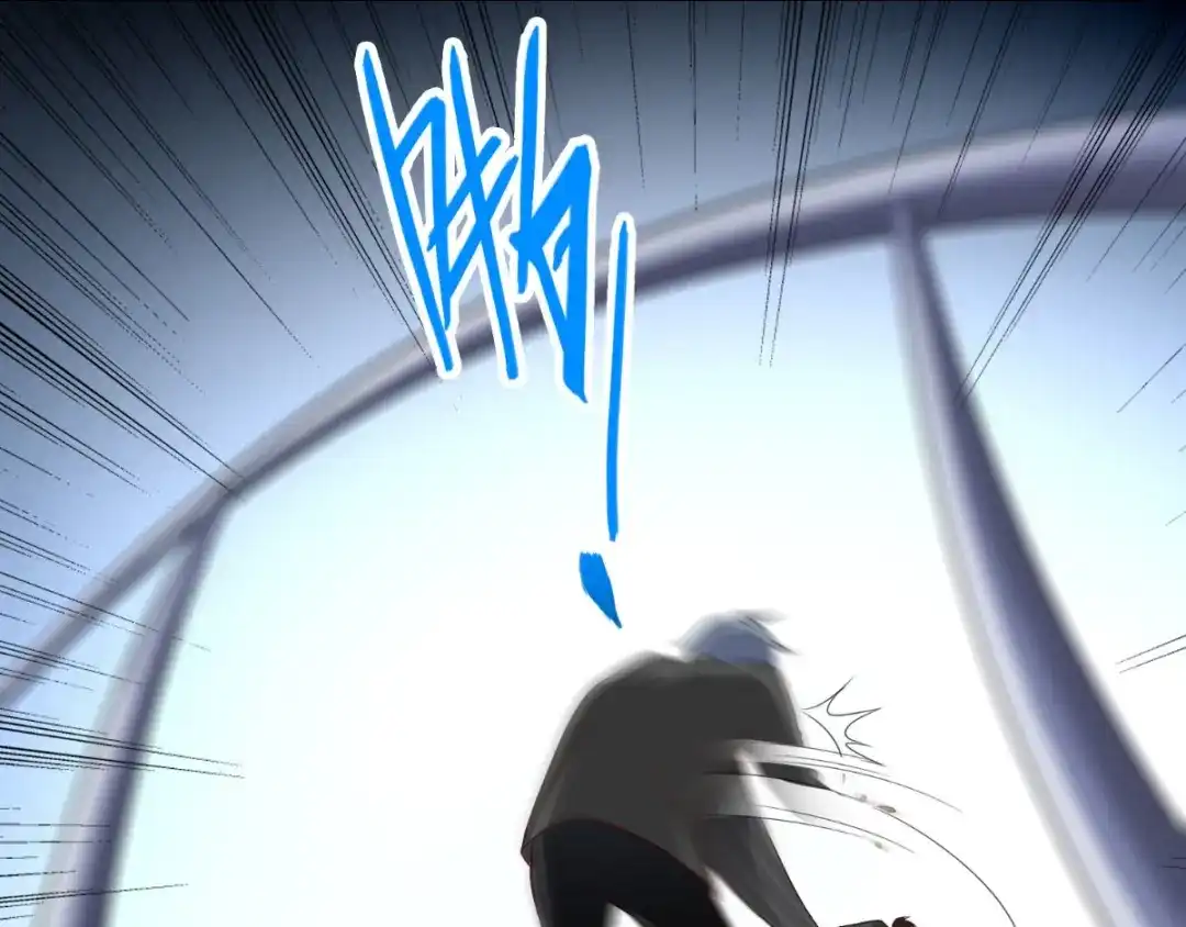 美女大小姐的僵尸高手 第159话 僵尸之祖？！ 第73页