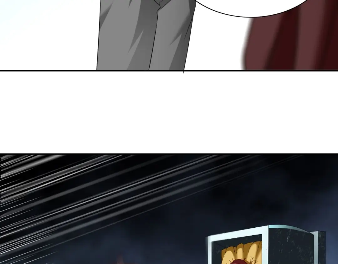 美女大小姐的僵尸高手 第159话 僵尸之祖？！ 第46页