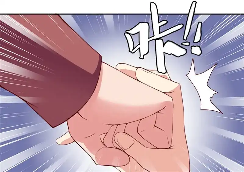 美女大小姐的僵尸高手 第16话 新来的同学 第33页