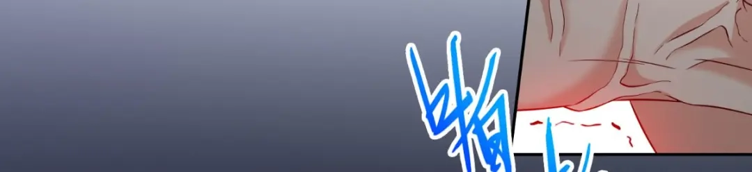 美女大小姐的僵尸高手 第160话 杨程死了？！ 第32页