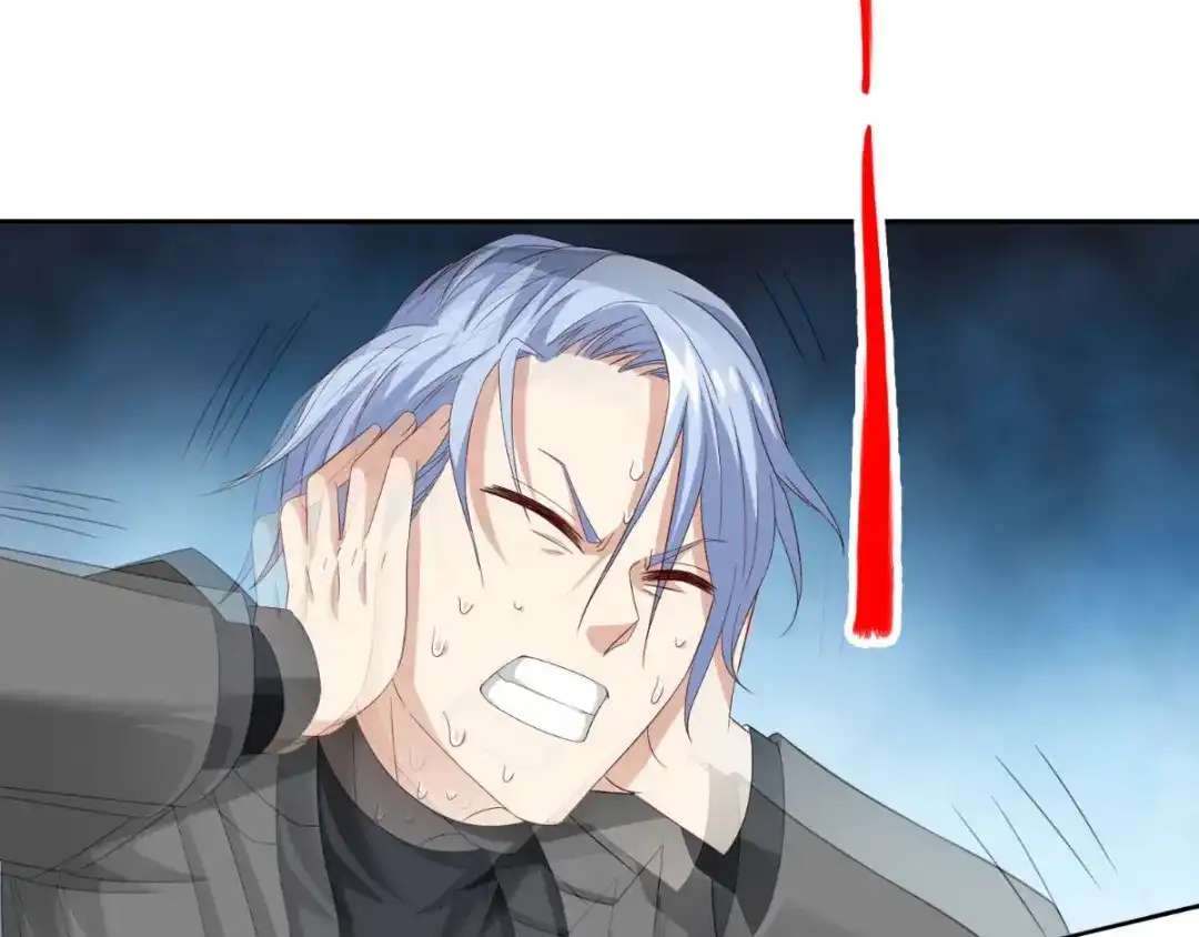 美女大小姐的僵尸高手 第160话 杨程死了？！ 第76页