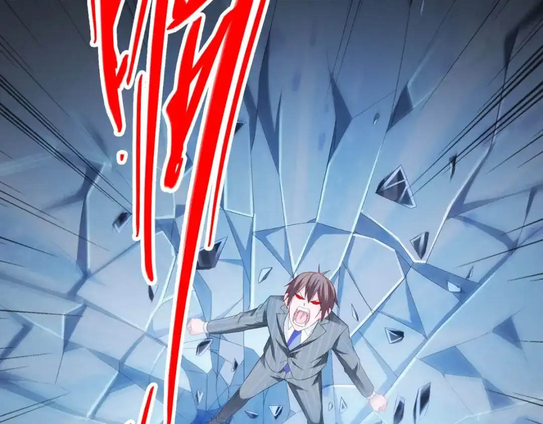 美女大小姐的僵尸高手 第160话 杨程死了？！ 第70页