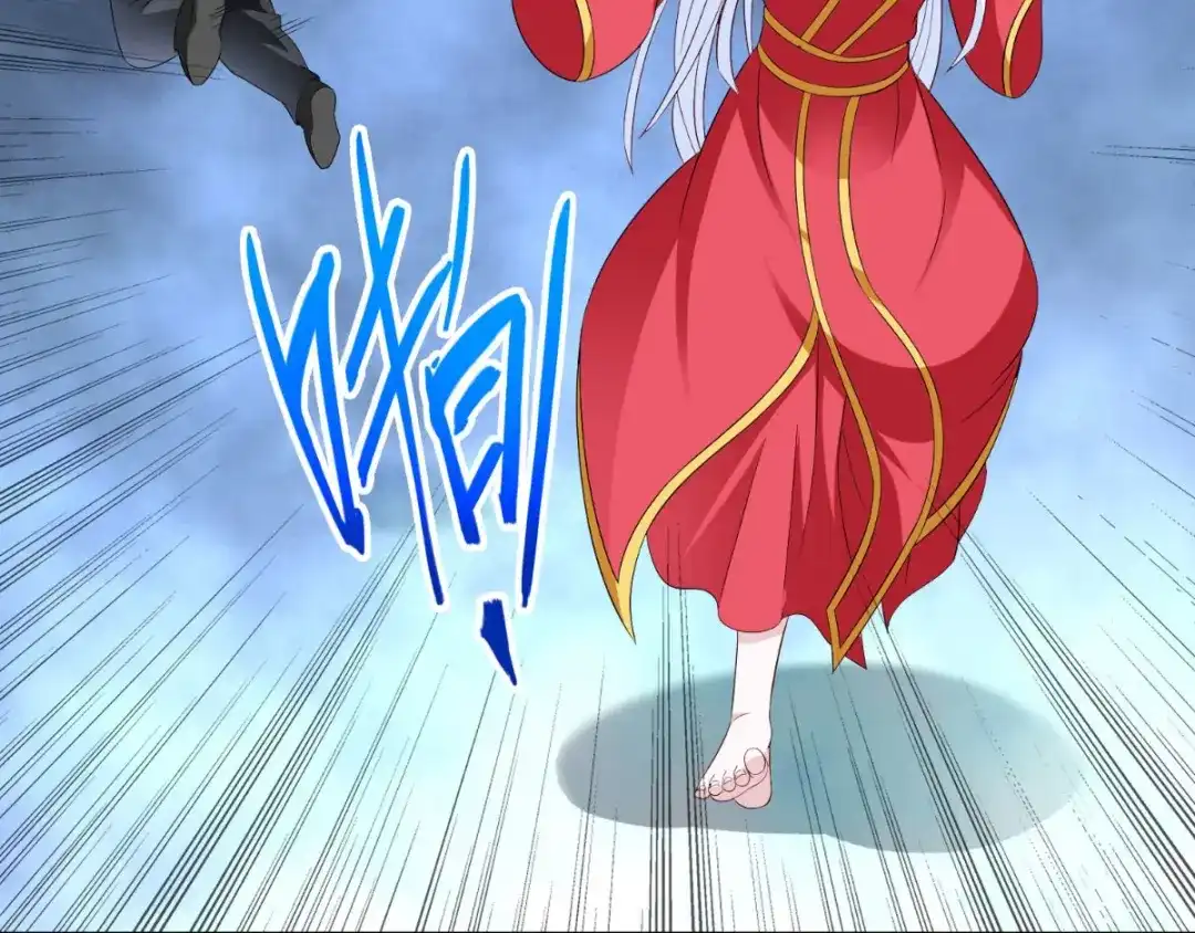 美女大小姐的僵尸高手 第160话 杨程死了？！ 第34页